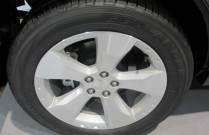 2012 Subaru FORESTER 2012 Subaru  XT Premium Auto Wagon