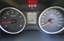 2012 Subaru IMPREZA 2012 SUBARU IMPREZA i-L CVT SEDAN