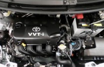 2011 Toyota YARIS YR 1.3L Petrol Automatic 5 Door Hatch